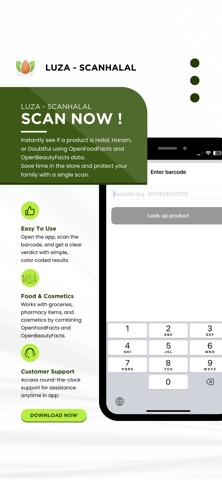 Luza - ScanHalal screenshot