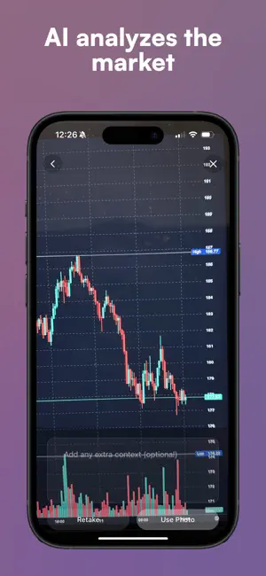 ProfitLens - AI Trade Analyzer screenshot 2