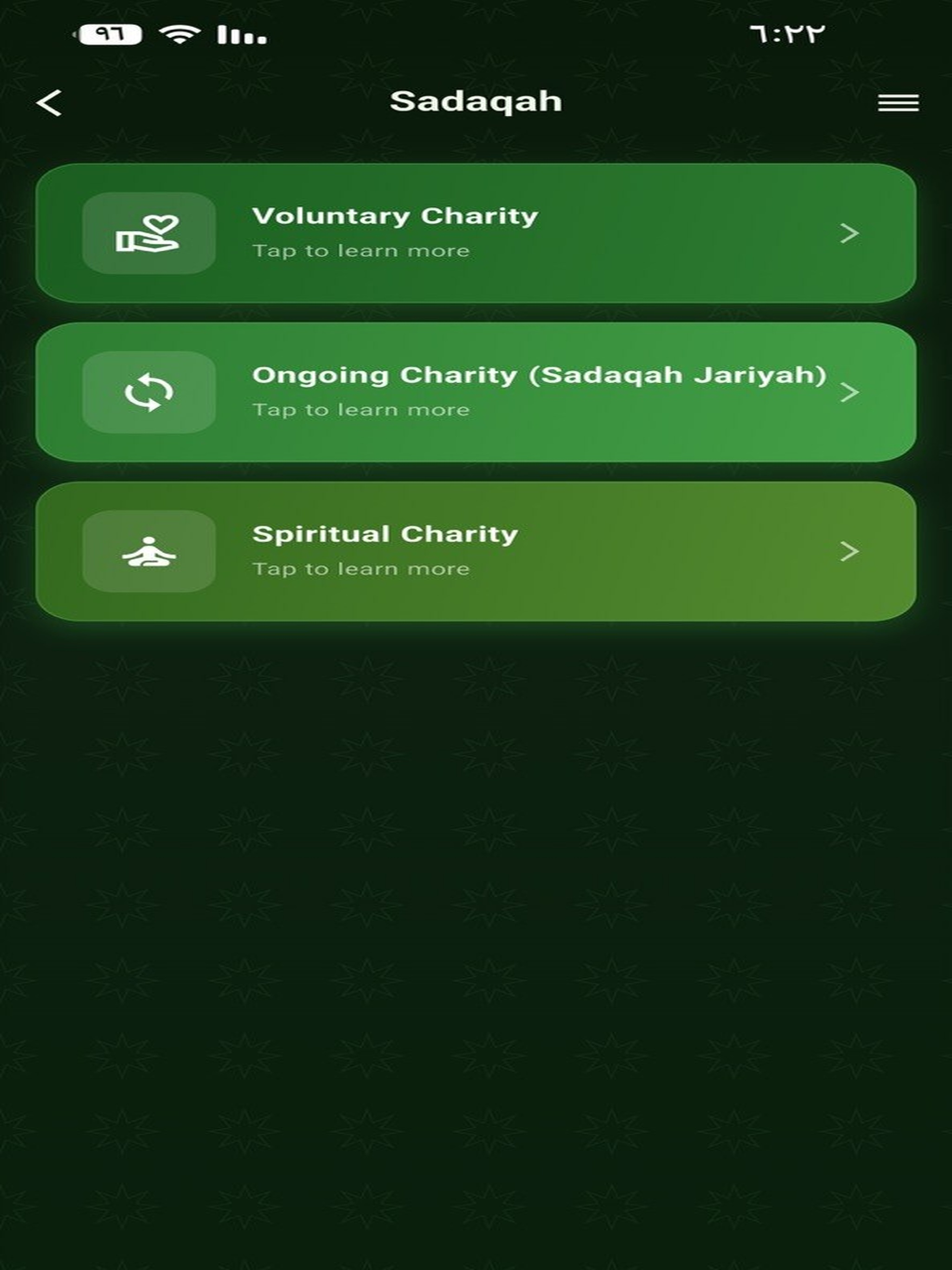 Zakat.calc screenshot 11