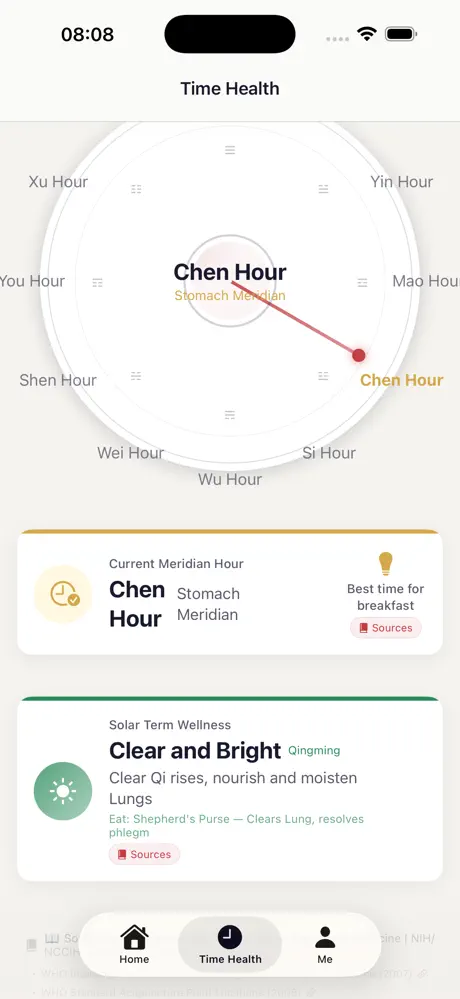 爱养生 / iYang Wellness screenshot 5