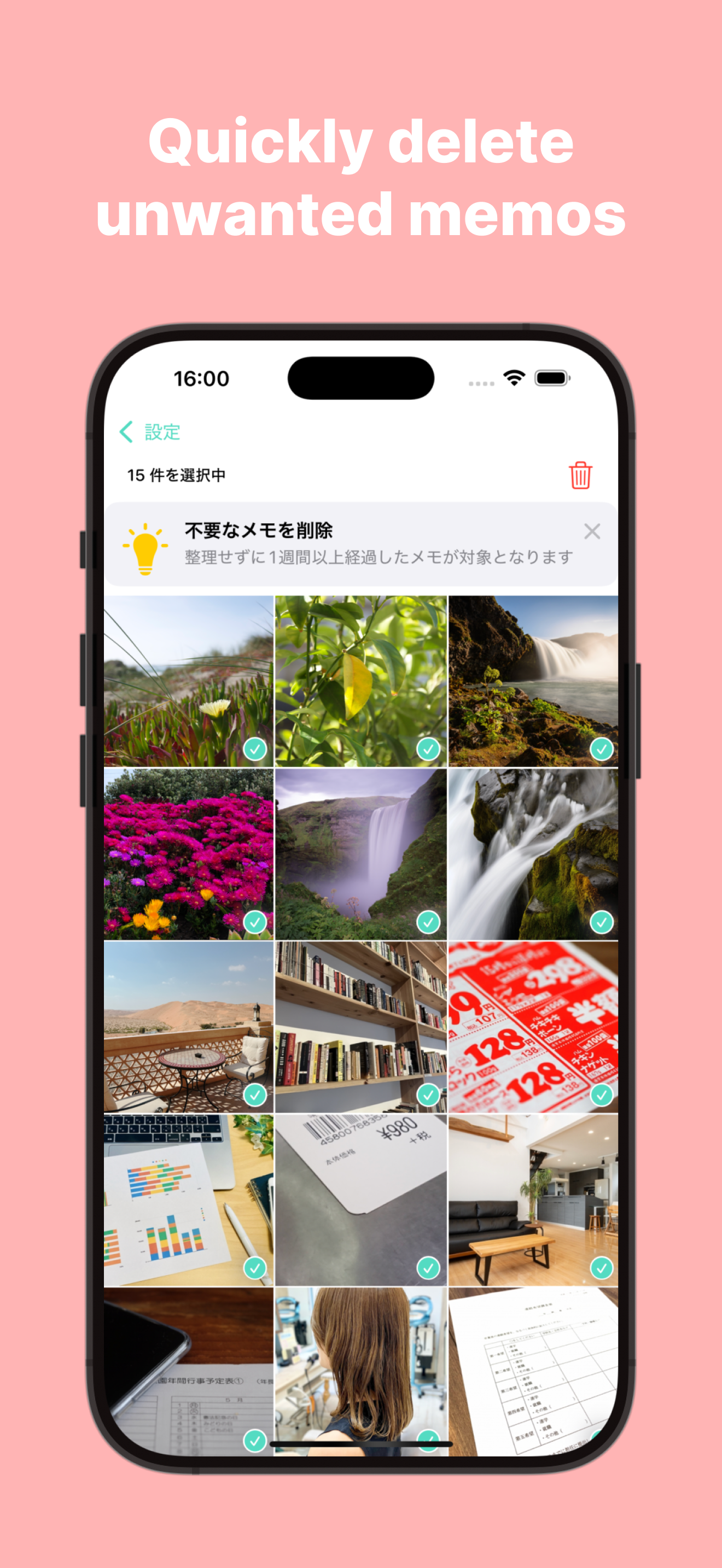 SnapMemo - Organize photo memo screenshot 5