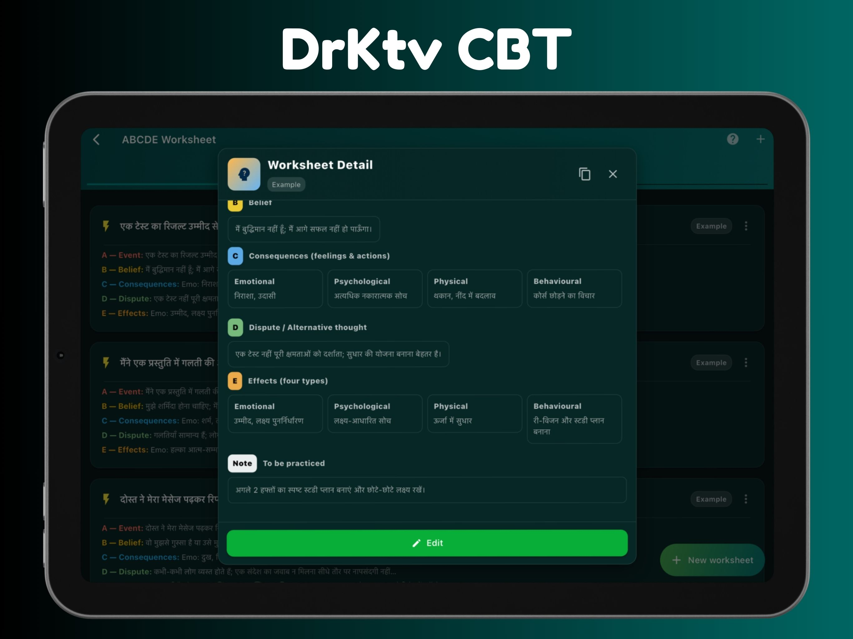 DrKtv CBT Anxiety Tools App screenshot 19