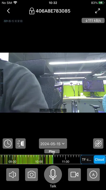 360Eyes screenshot 2 of 3
