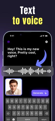 变声器 - 声音克隆, 变声软件 screenshot