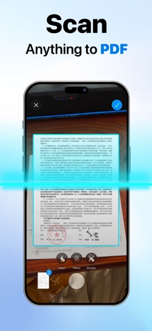 Scanner App: PDF & Docs Screenshot 1 of 4