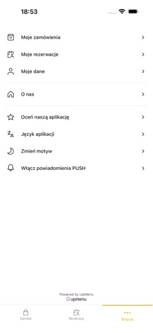 MURO SUSHI screenshot