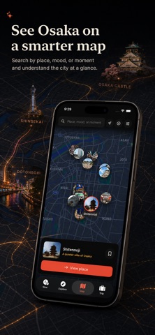 下一站， 大阪市 screenshot