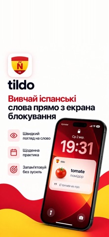 Tildo screenshot 3