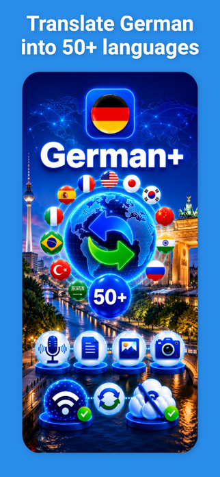 German Translator & More + Screenshot 1 of 7