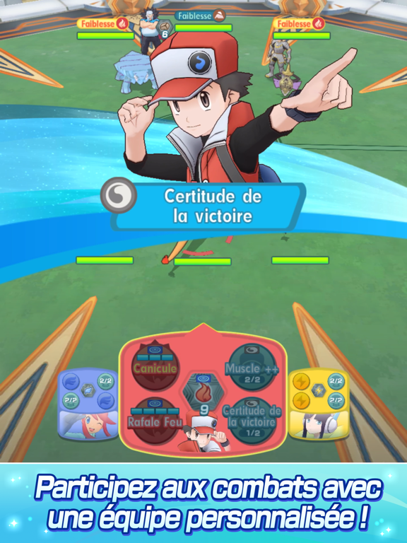 Screenshot #6 pour Pokémon Masters EX