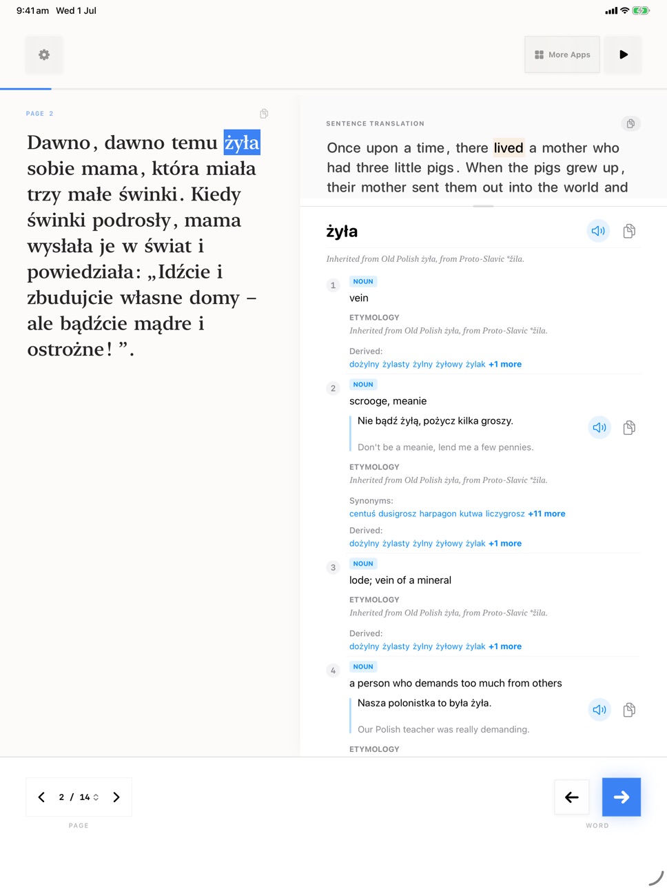 iPad screenshot