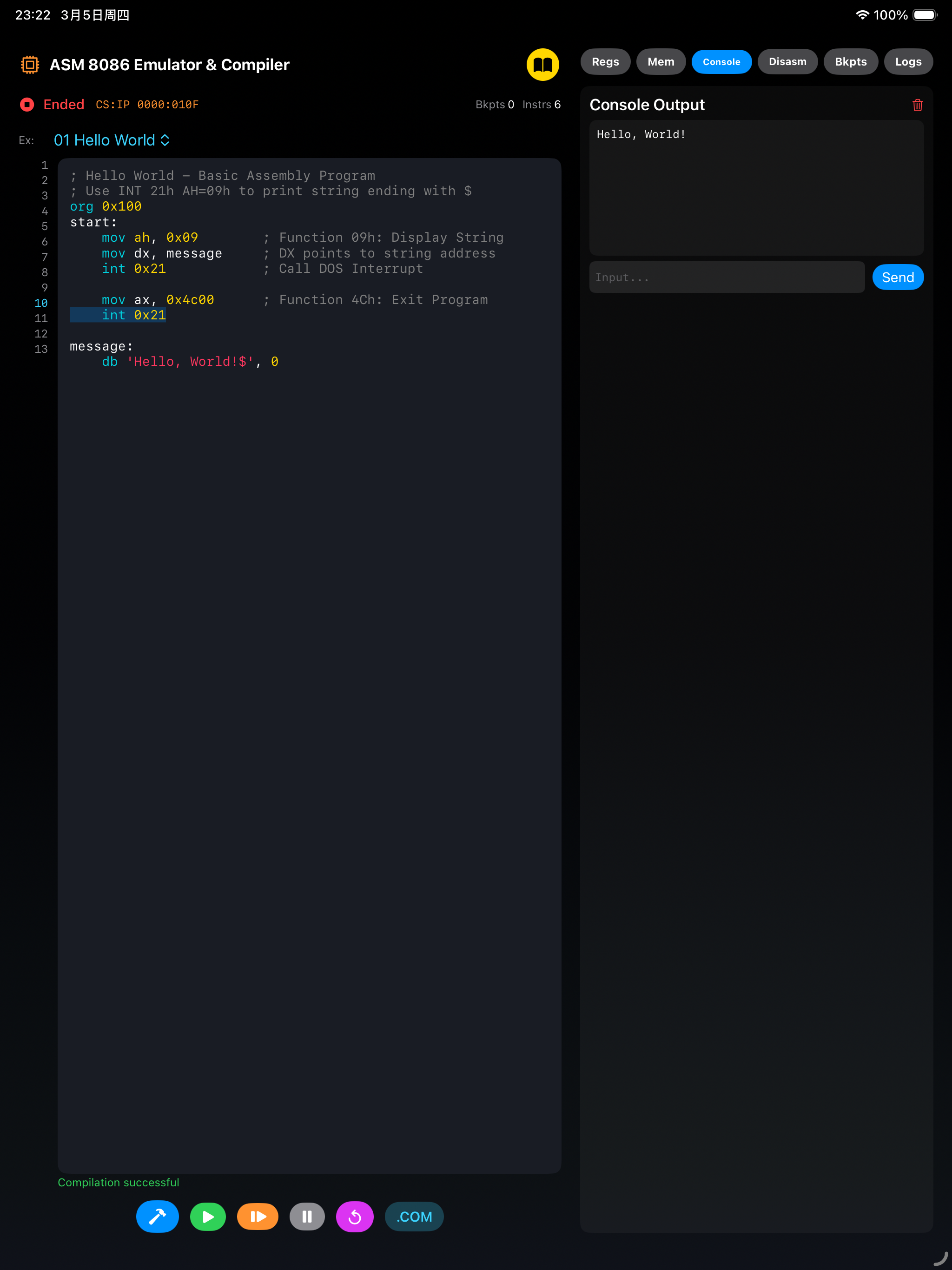 ASM 8086 Emulator & Compiler