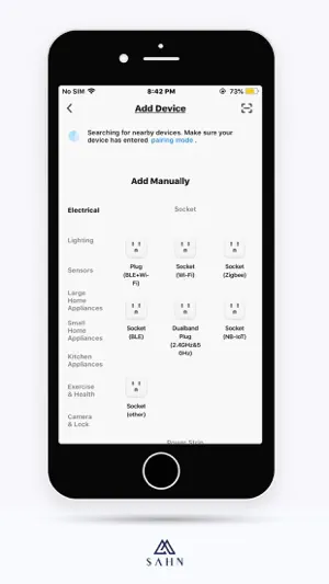 SAHN Smart screenshot 4