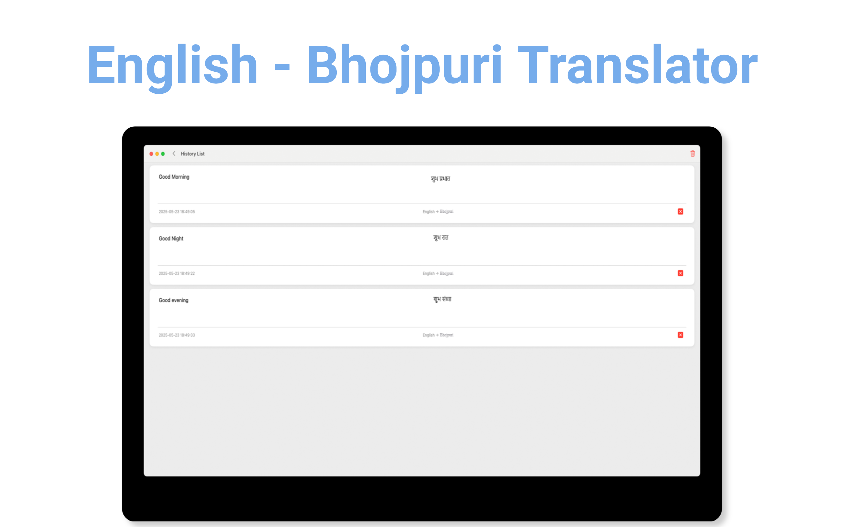 English - Bhojpuri Translator screenshot 19