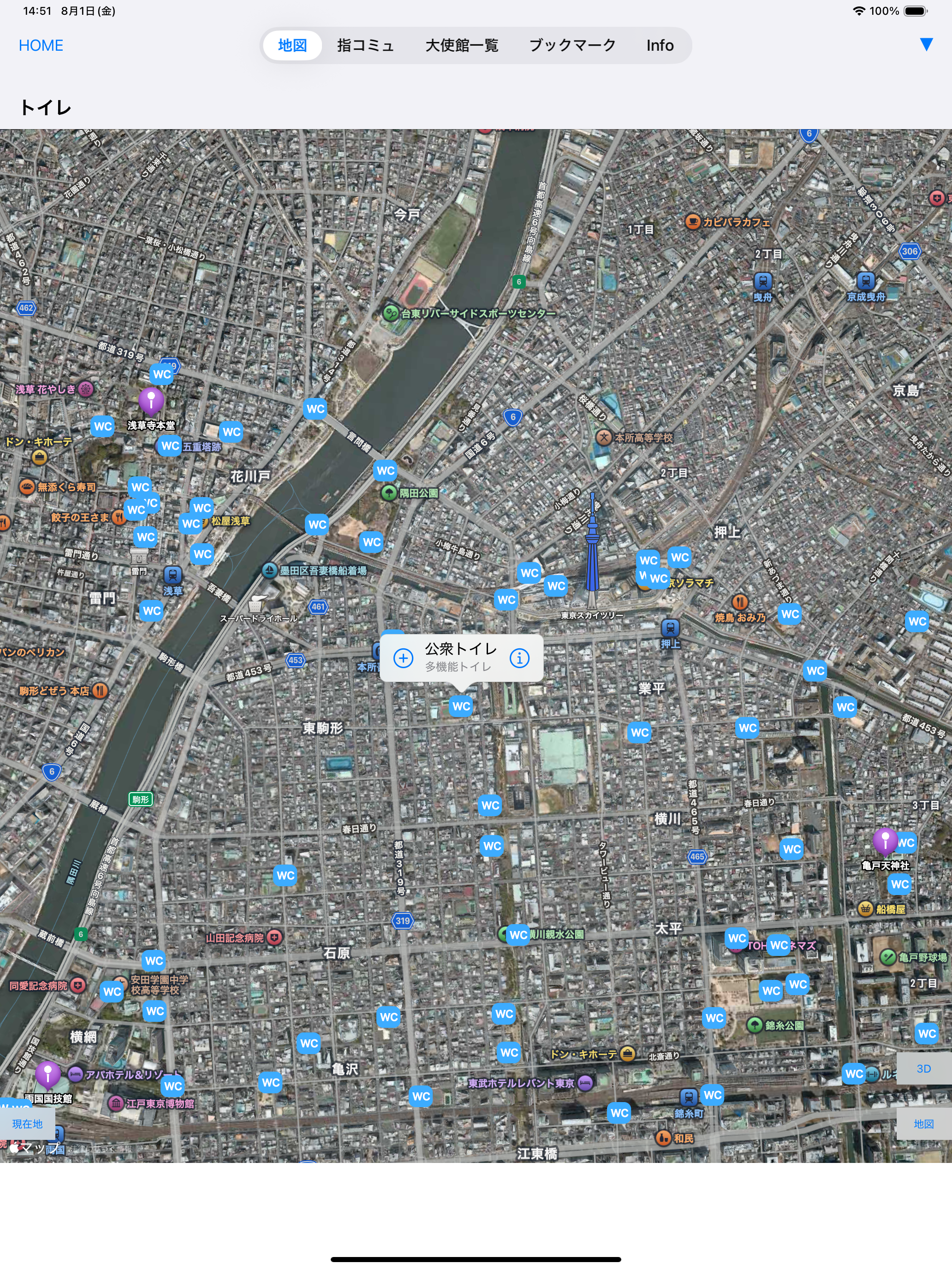 スカイツリーAi-map