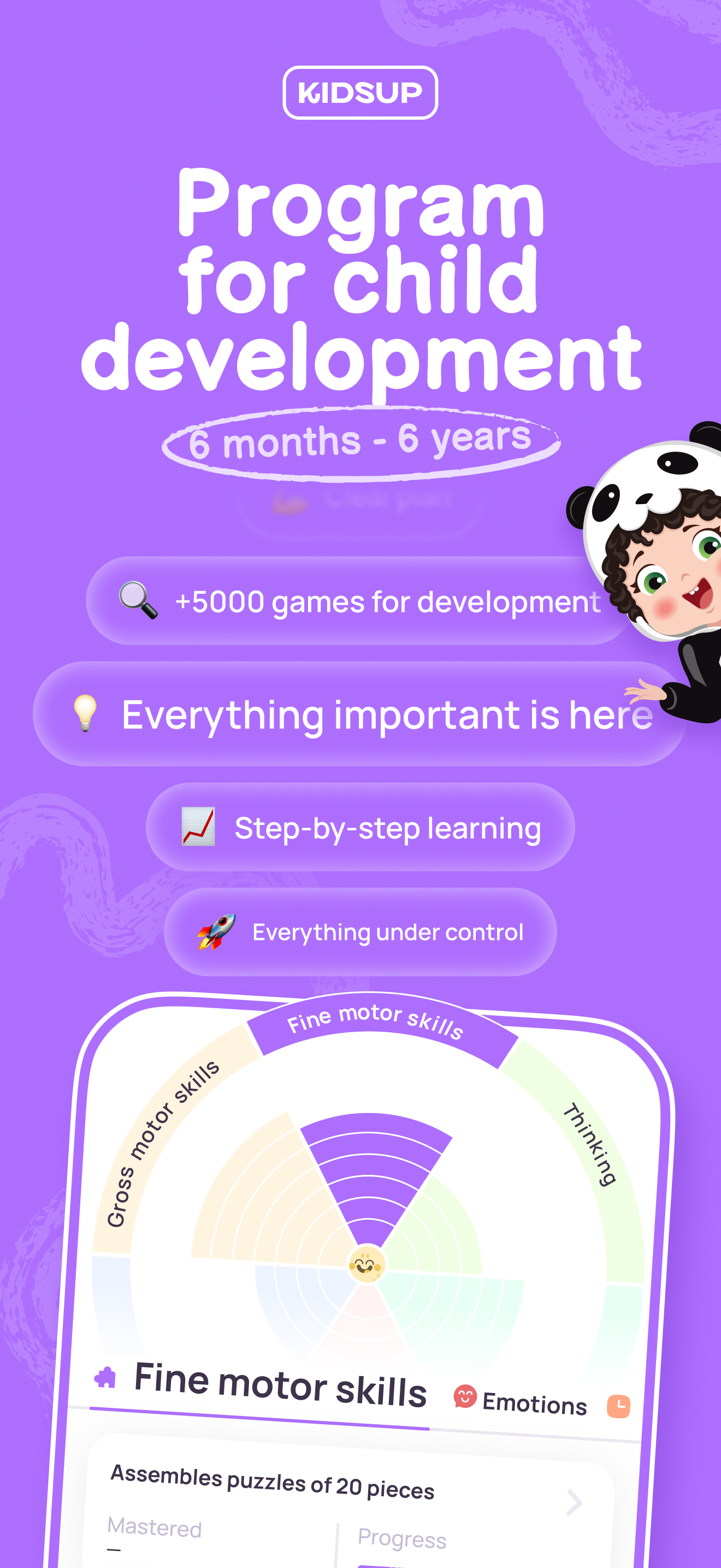 KidsUp: Early Skills for Kids