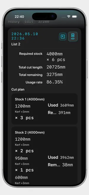 CUTs! Material Cut List screenshot 2