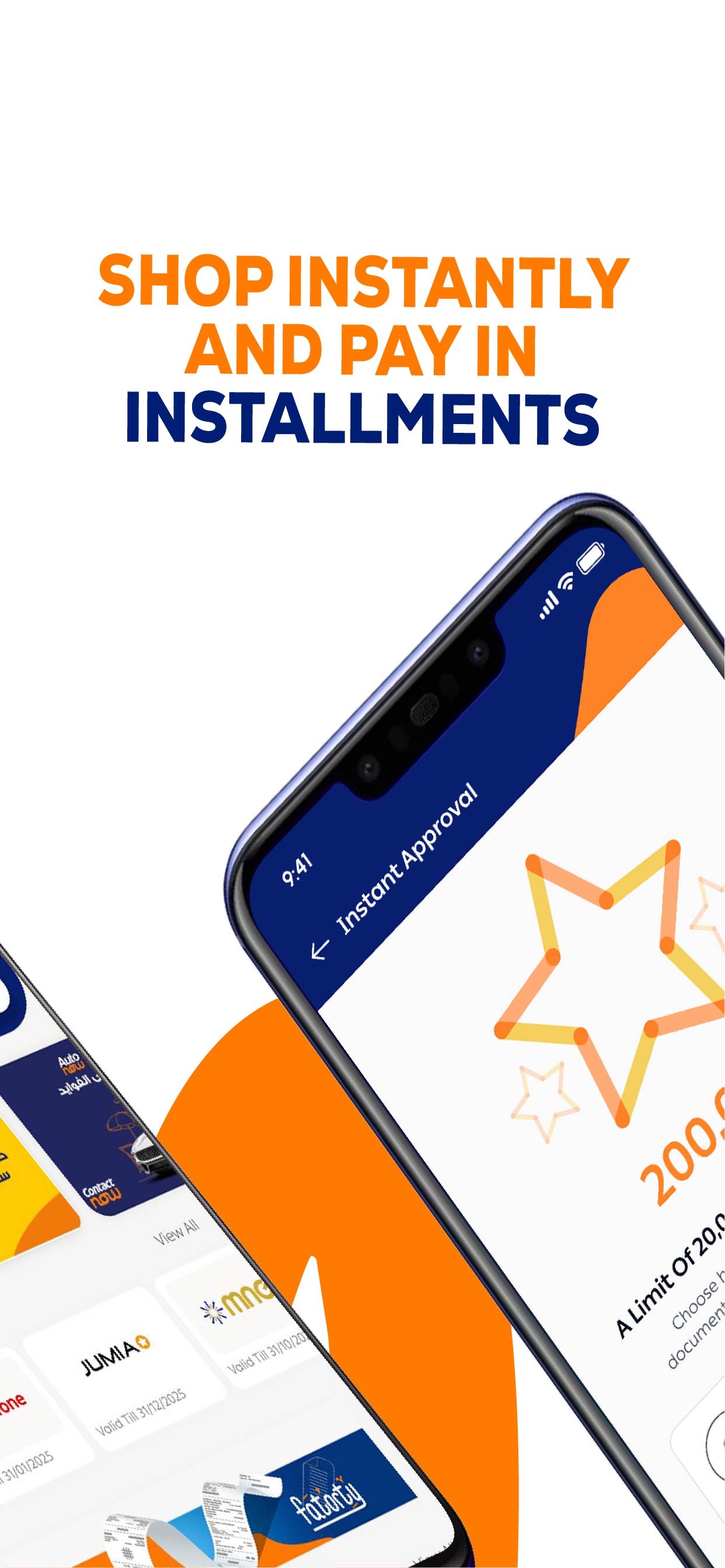 Screenshot 2 of ContactNow | كونتكت