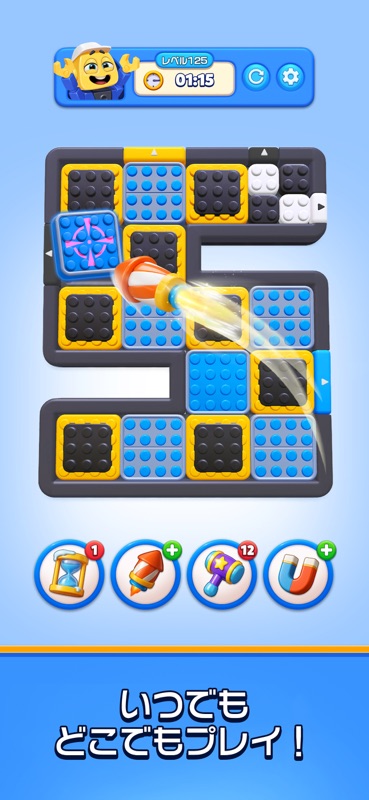 Color Block: Jam Puzzle 3D screenshot 6