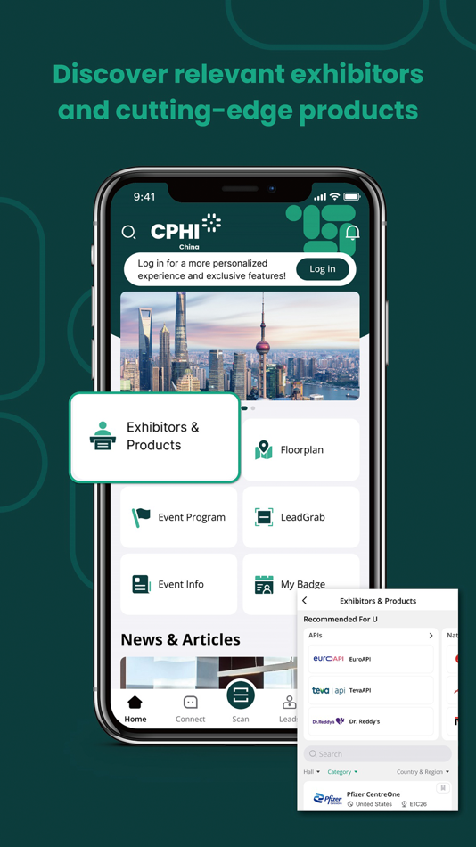 #2. CPHI China (iOS) By: Shanghai Sinoexpo Informa Markets International Exhibition Co., Ltd.