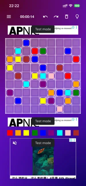 Sudoku Fun with Friends screenshot 1