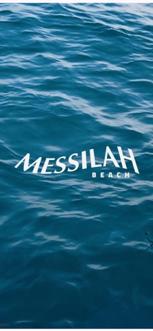 Messilah Beach Screenshot 1 of 6