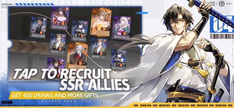 Dragon Raja : ReRise screenshot 6