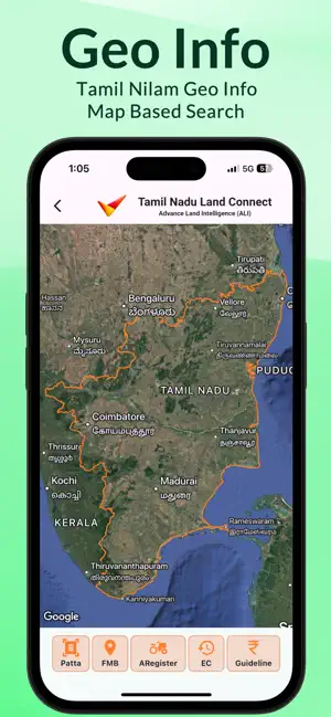 Tamil Nadu Land Connect iPhone screenshot 3