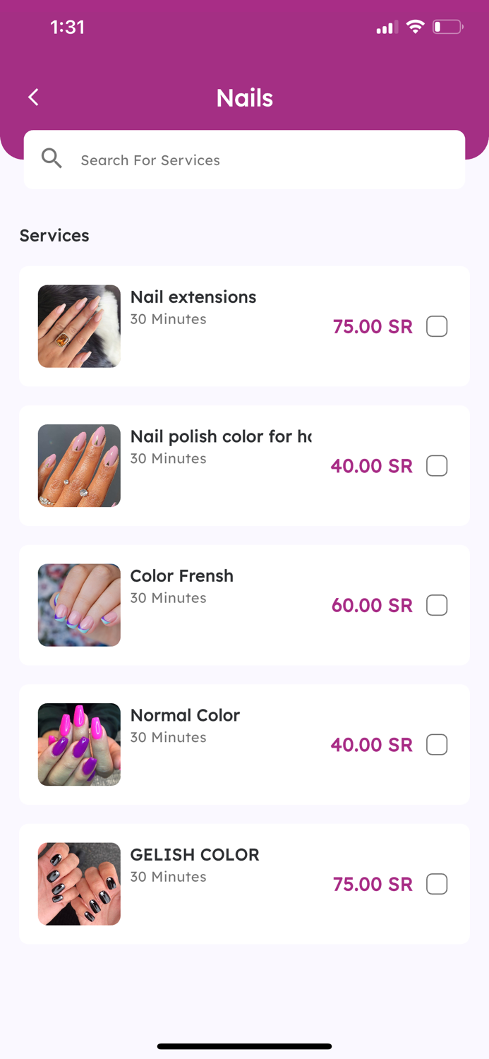 الجمال المبهر - الصحة والجمال