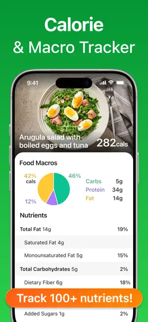 Calorie Counter - MyNetDiary screenshot 4