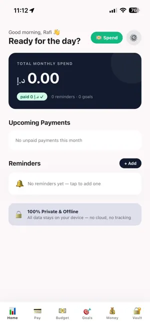myPersonal Secretary screenshot 1