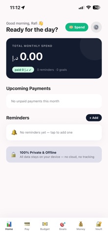myPersonal Secretary screenshot