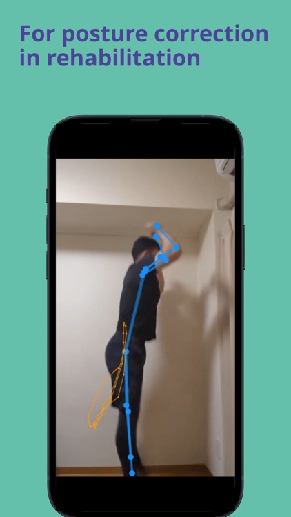 Pose & Tracking screenshot-3