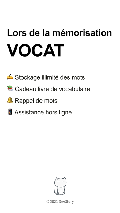 Screenshot #1 pour VoCat - Mon propre vocabulaire