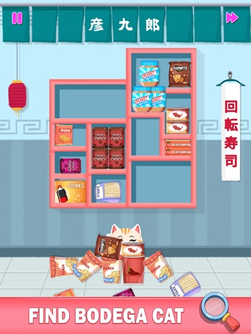 Bodega Cats iPad screenshot