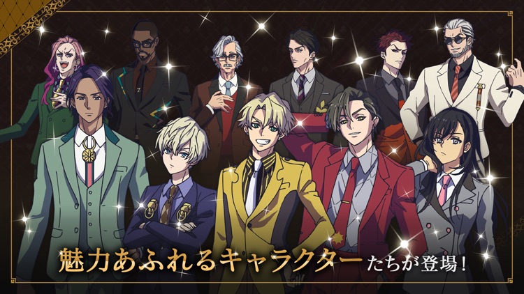 HIGH CARD -Color of the Pair- screenshot-4