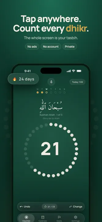 Sabha: Dhikr Counter & Tasbih screenshot 1