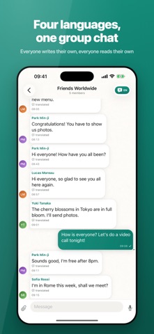 MiLa Chat Screenshot 3 of 8