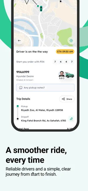 Taxi - أجرة screenshot 3