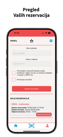 AMERI screenshot