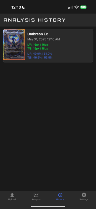 Cosmos Holo Screenshot 5 of 5