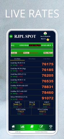 RJPL Spot Screenshot 1 of 8