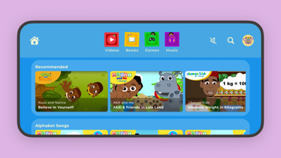 Ubongo PlayRoom Screenshot