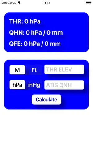 QFE Converter screenshot 1