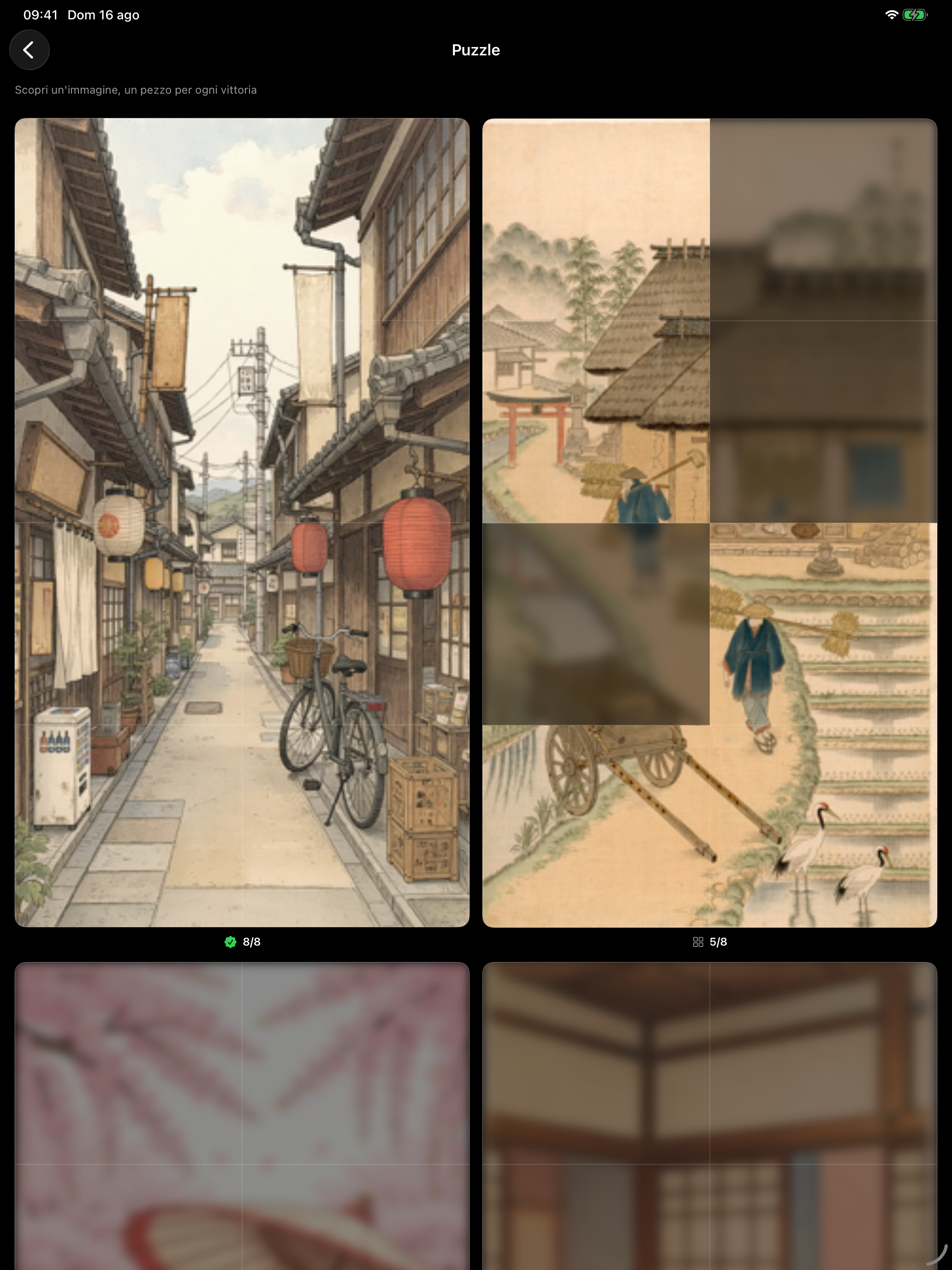 Mahjong Essential screenshot 10