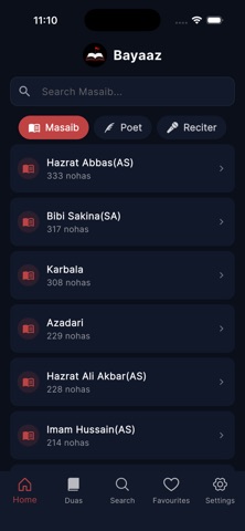 Bayaaz Screenshot 2 of 9