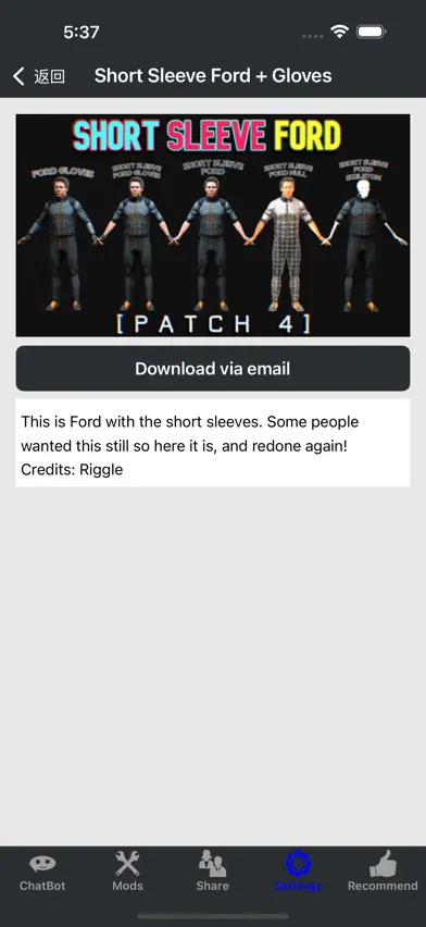 BoneL-DLC & Mods Addons Cheats screenshot 4