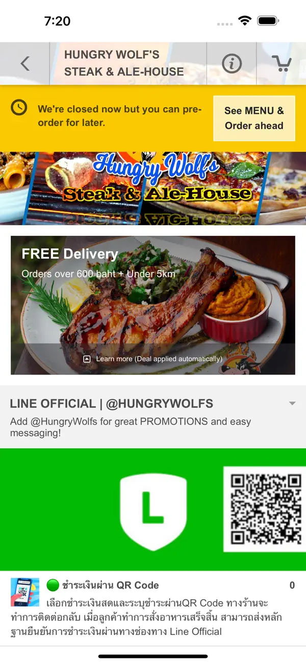 Screenshot #3 pour Hungry Wolf's Restaurant