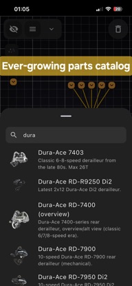 Frame Creator: Bike Config screenshot 6