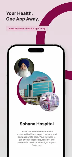Sohana Hospital iPhone screenshot 1